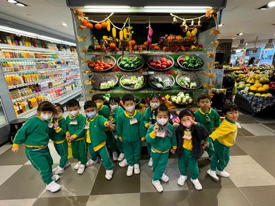 Visita al supermercato