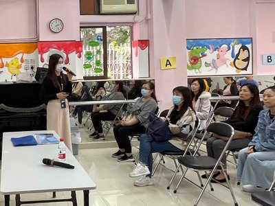 K1 Parents' Seminar'