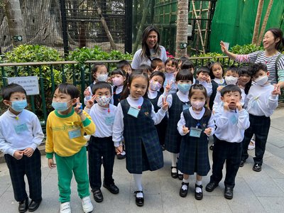 參觀動植物公園