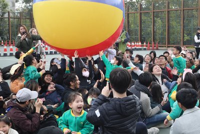 Voyage parents-enfants