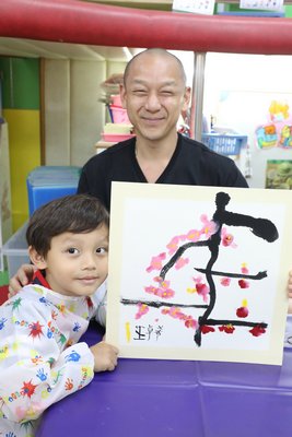 中華藝術親子工作坊