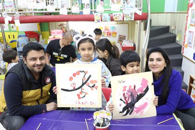 中国美術親子ワークショップ