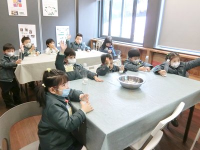 Visitez 'Green in Wan Chai'