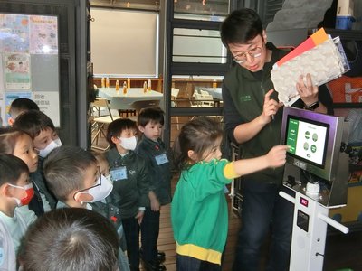 「Green in Wan Chai」を訪問