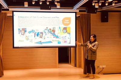 向外界作教學分享