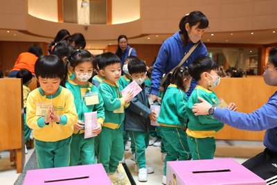Réunion de prière de carême
