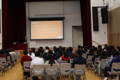 小一選校及派位講座 （一）