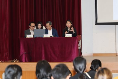 Séminaire de sélection de l'école primaire