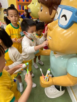 Il parco giochi Brighter Smiles