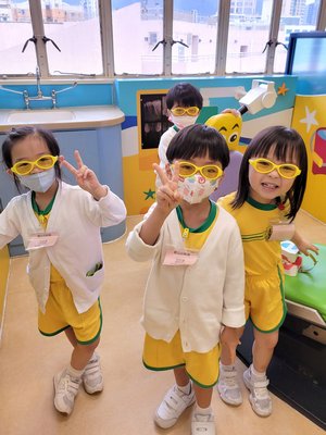 陽光笑容小樂園