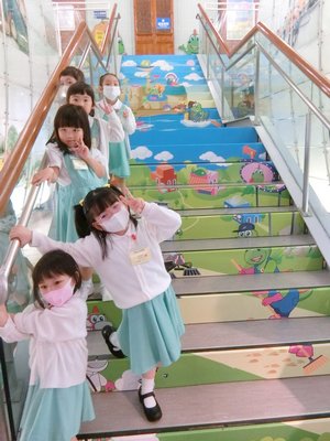 衛生教育資料展覽中心