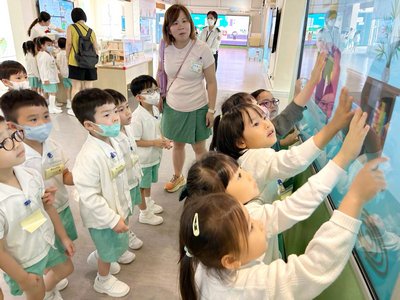 Centro espositivo di educazione alla salute