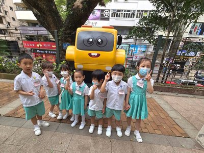 Centre d'exposition sur l'éducation à la santé