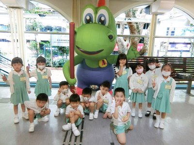 衛生教育資料展覽中心