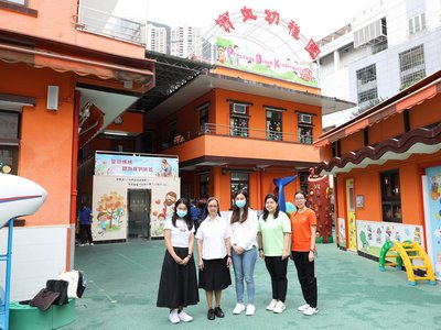 賽馬會幼童健齒計劃