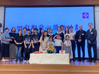 Concours de coloriage parents-enfants sur l'amour de carême