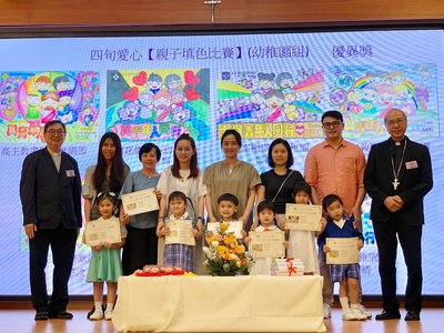 Concorso di colorazione sull'amore quaresimale tra genitori e figli