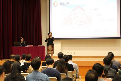 Seminario sulla selezione e l'assegnazione della scuola primaria (2)