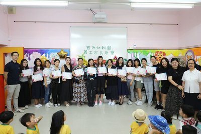 Réunion des parents bénévoles