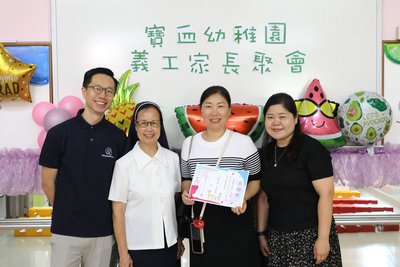 ボランティア保護者の集い