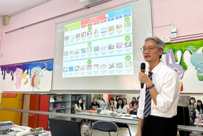 Atelier de formation des enseignants