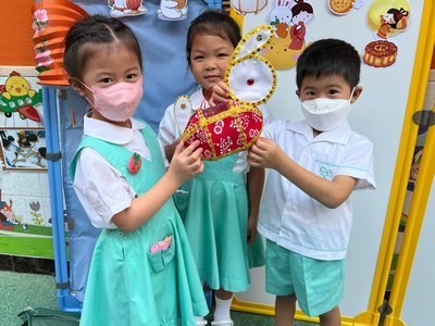 Festival delle Lanterne di Metà Autunno