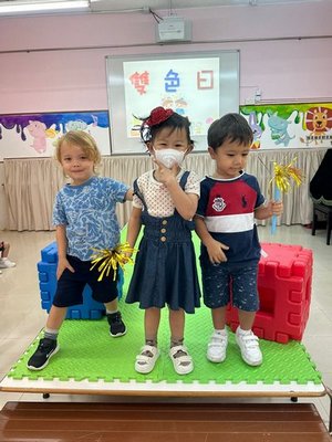 Journée de la double couleur