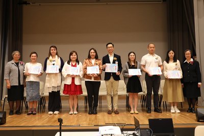 Cérémonie d'inauguration de la 24ème réunion des membres du comité exécutif et séminaire