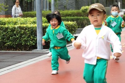 幼兒班秋季旅行