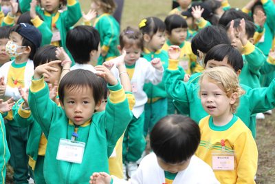 Pique-nique d'automne de la classe K1