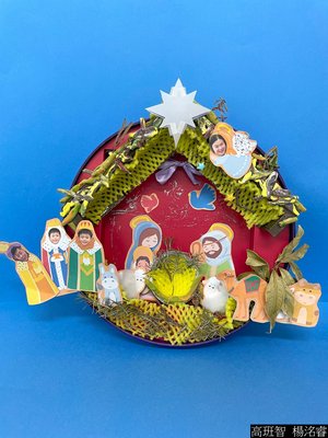 23-24 Attività di progettazione di decorazioni natalizie tra genitori e figli